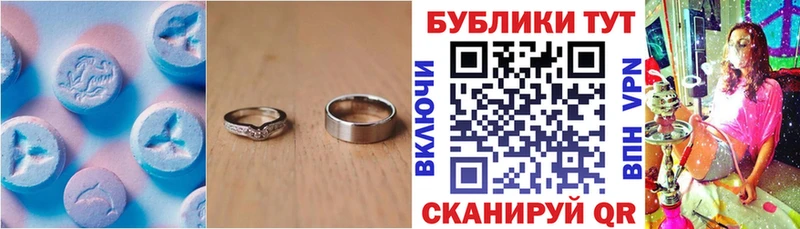 ЭКСТАЗИ louis Vuitton  купить закладку  Карабулак 