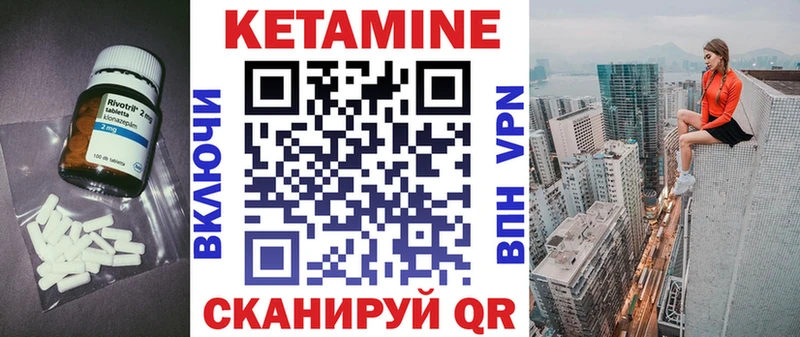 сколько стоит Карабулак OMG ссылка Кетамин VHQ