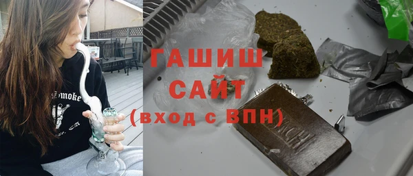 экстази Киреевск