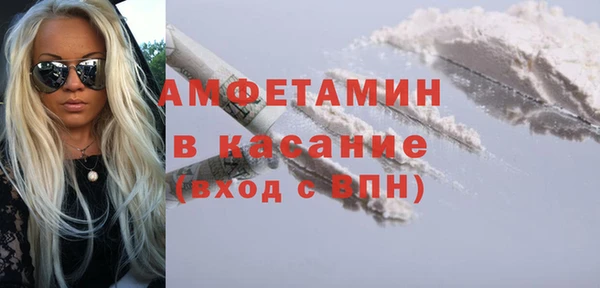 PSILOCYBIN Балабаново