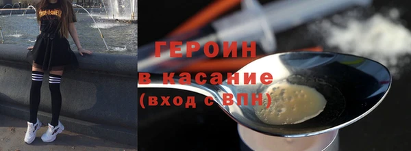 прущая мука Балахна