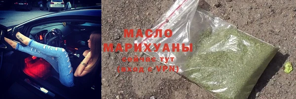 PSILOCYBIN Балабаново