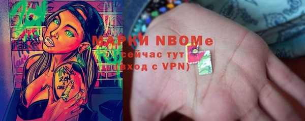 МДПВ Киренск