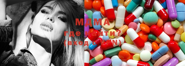 прущая мука Балахна