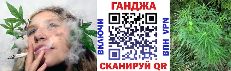 Бошки Шишки SATIVA & INDICA  ссылка на мегу рабочий сайт  Карабулак 